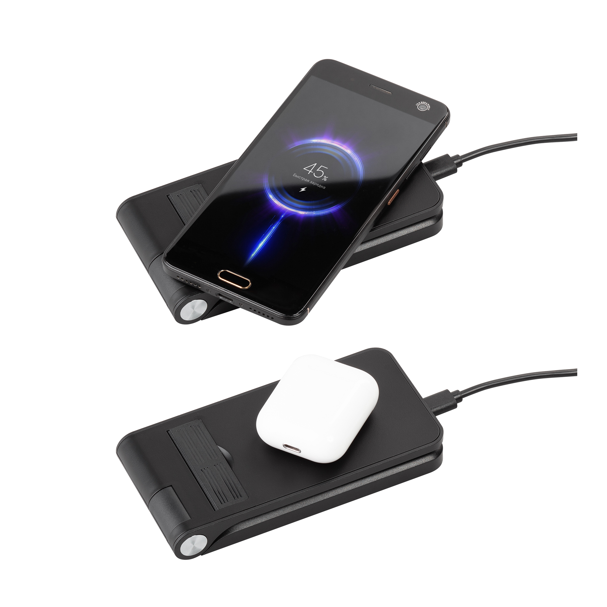 Складная беспроводная (15W) зарядная станция "Clap" с подсветкой логотипа и подставкой для смартфона, черный