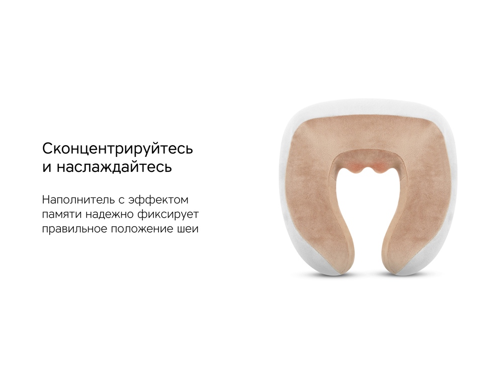 Массажер Rombica Wellness Amora. Цвет Серый, Светло-Коричневый