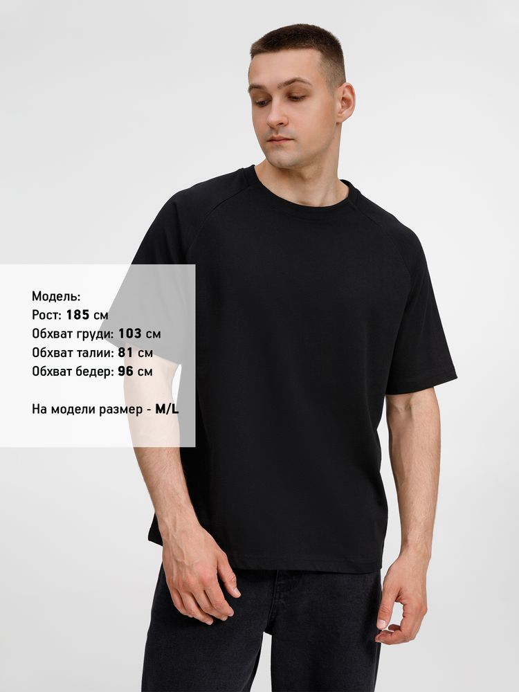 Футболка оверсайз унисекс Avenu фото на сайте Print Logo.