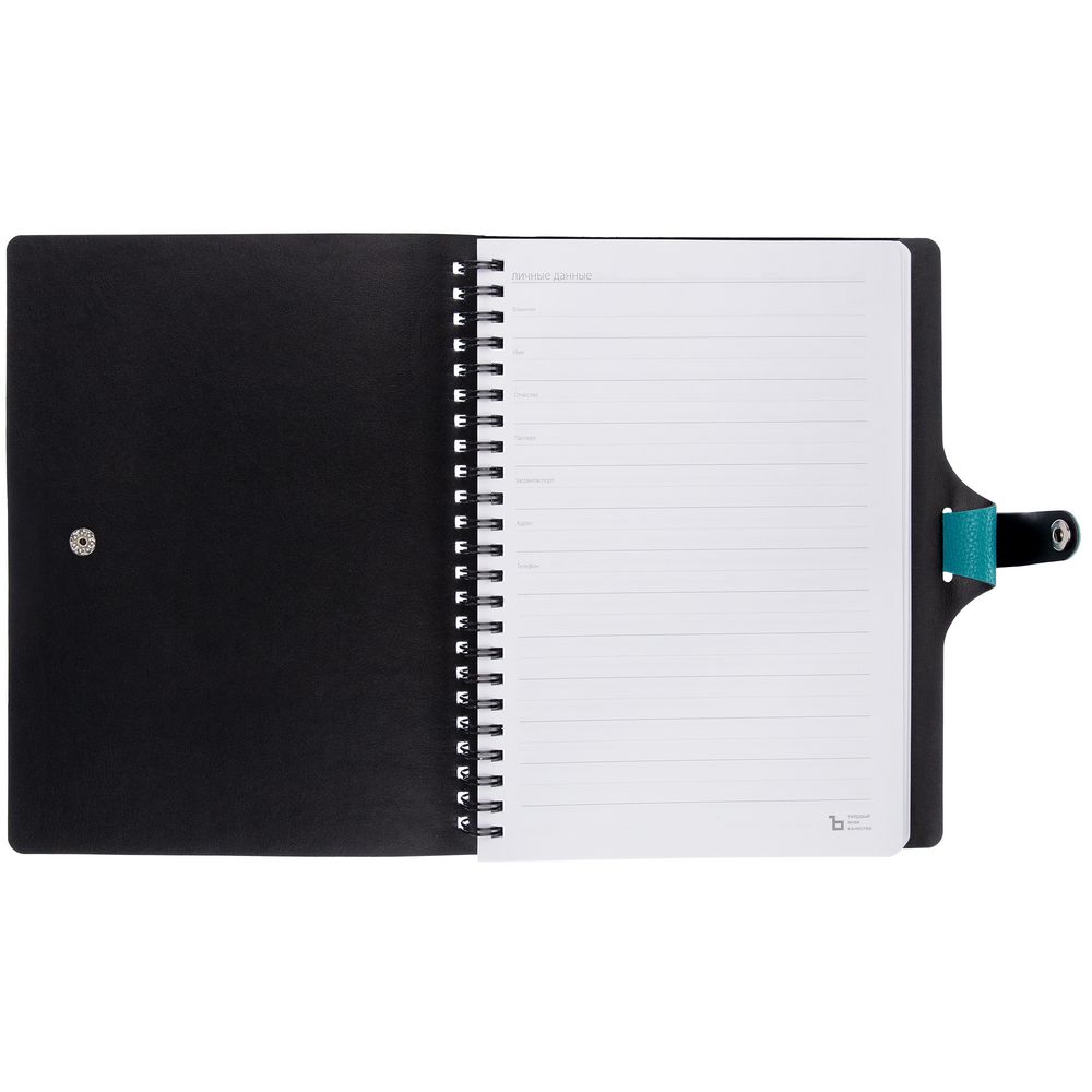 Ежедневник Strep Front, недатированный