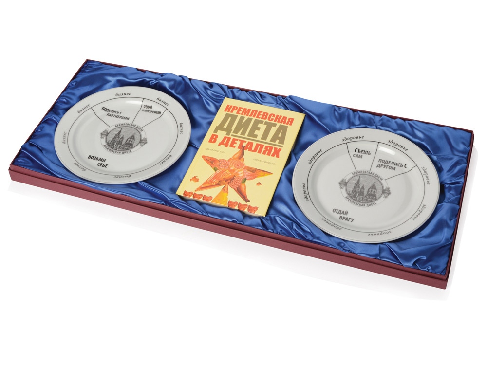 Подарочный набор Кремлевская диета с логотипом Paradox | Print Logo