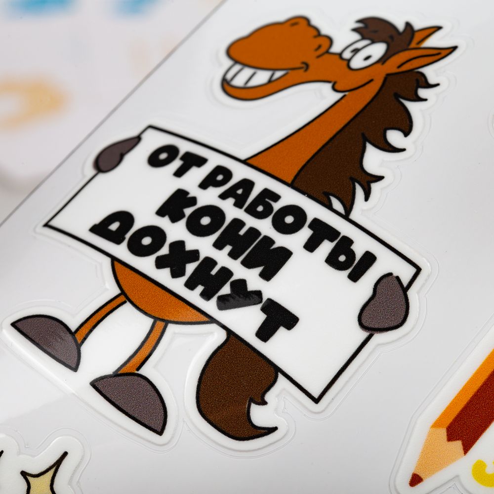 Наклейки UV-DTF Stiker Pack на заказ