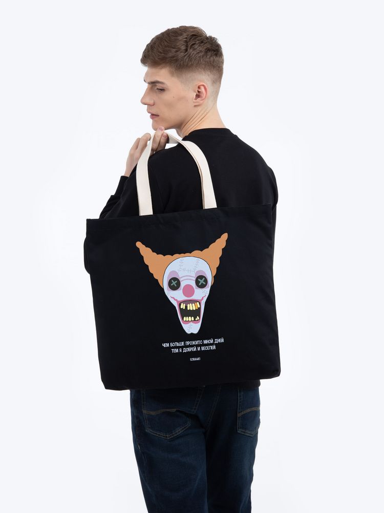 Холщовая сумка «Цирк» с внутренним карманом — пример нанесения логотипа (Соль) | Print Logo