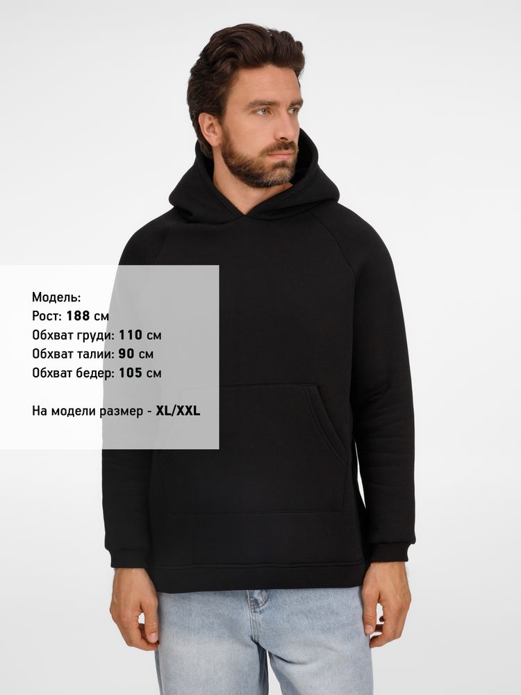 Худи унисекс оверсайз Easy Street, черное, размер XS/S