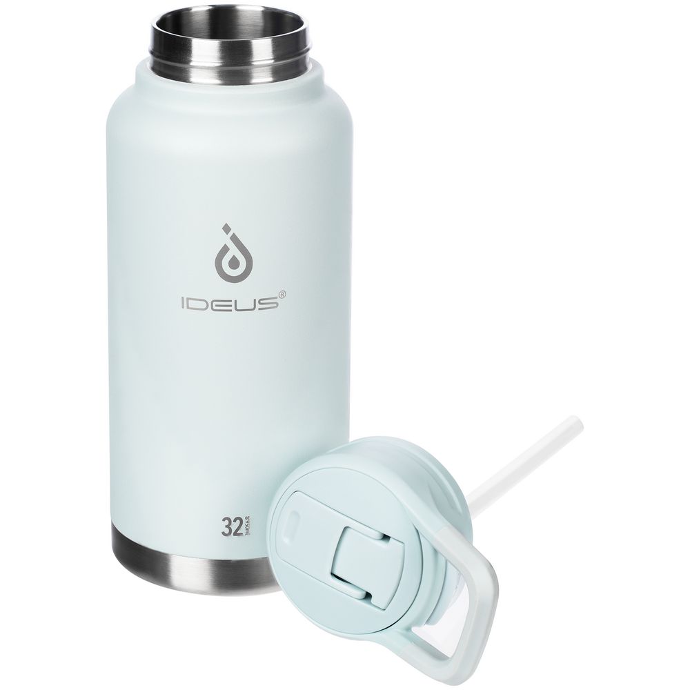 Термобутылка XL 2.0