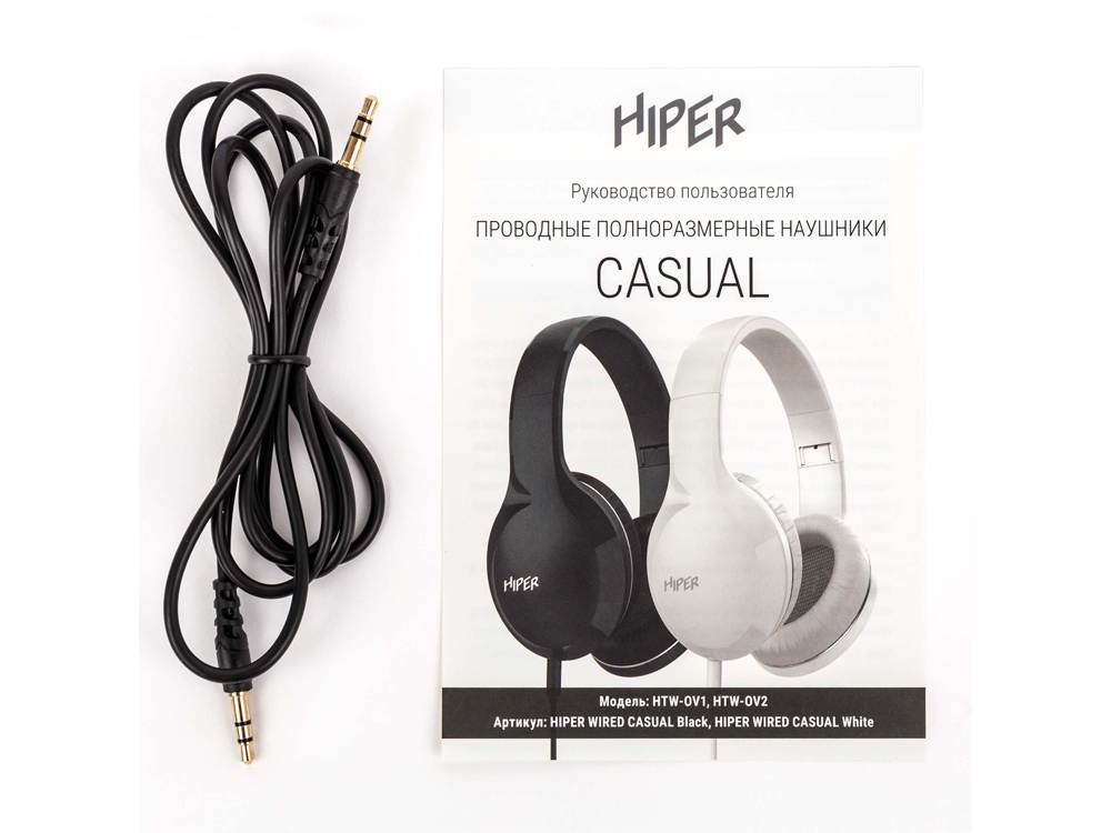 HIPER Наушники накладные WIRED CASUAL BLACK HTW-OV1 (Р)