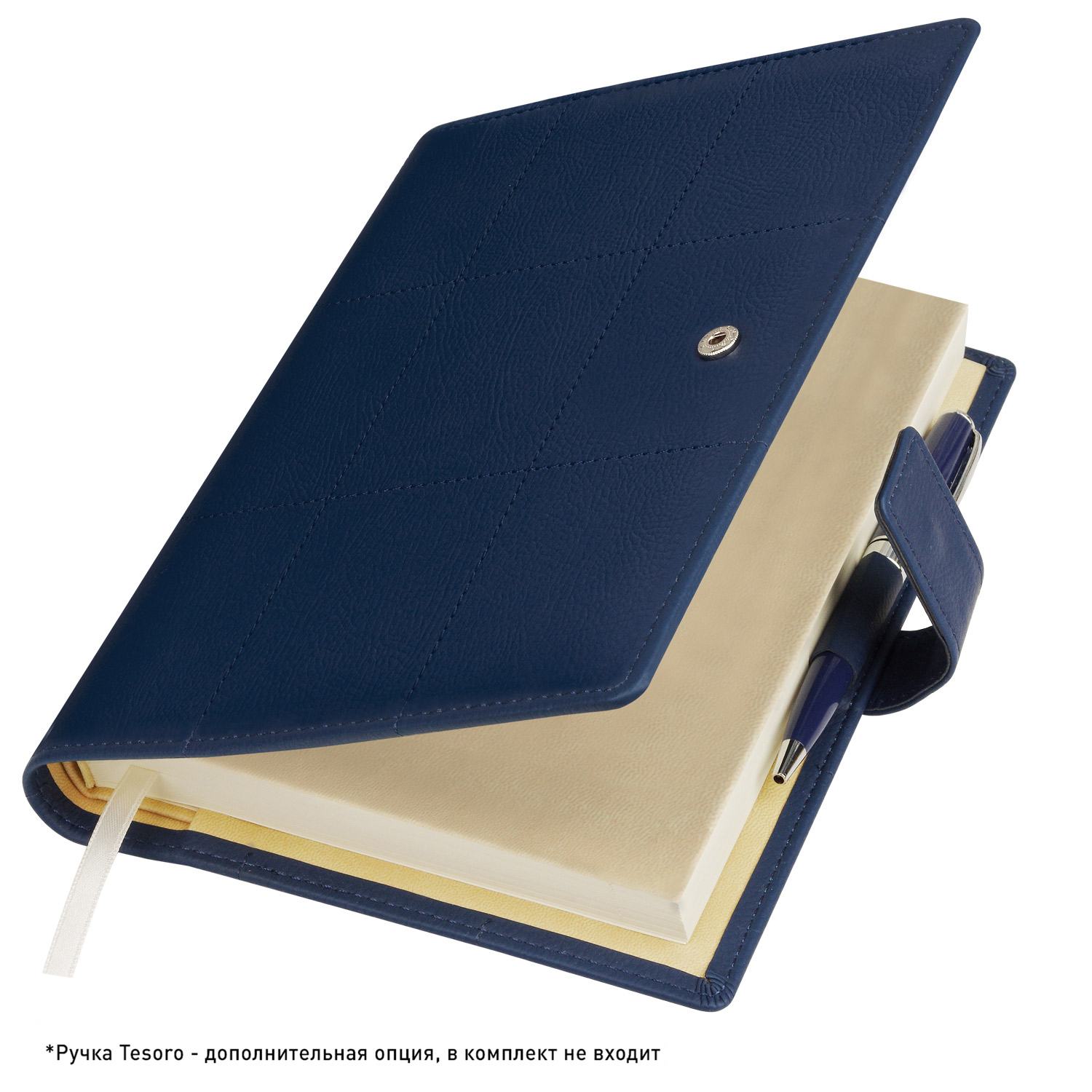 Ежедневник-портфолио Royal недатированный в подарочной коробке, синий фото на сайте Print Logo.