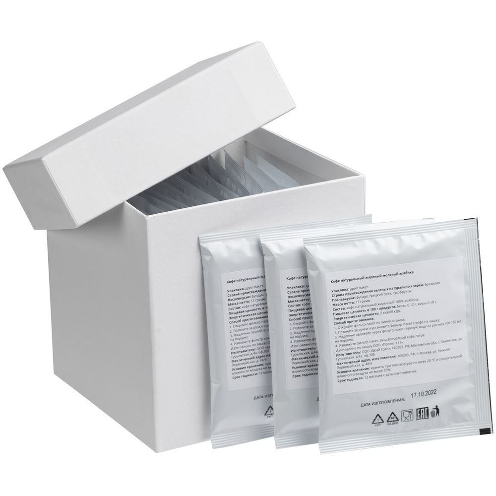 Коробка Cube, S