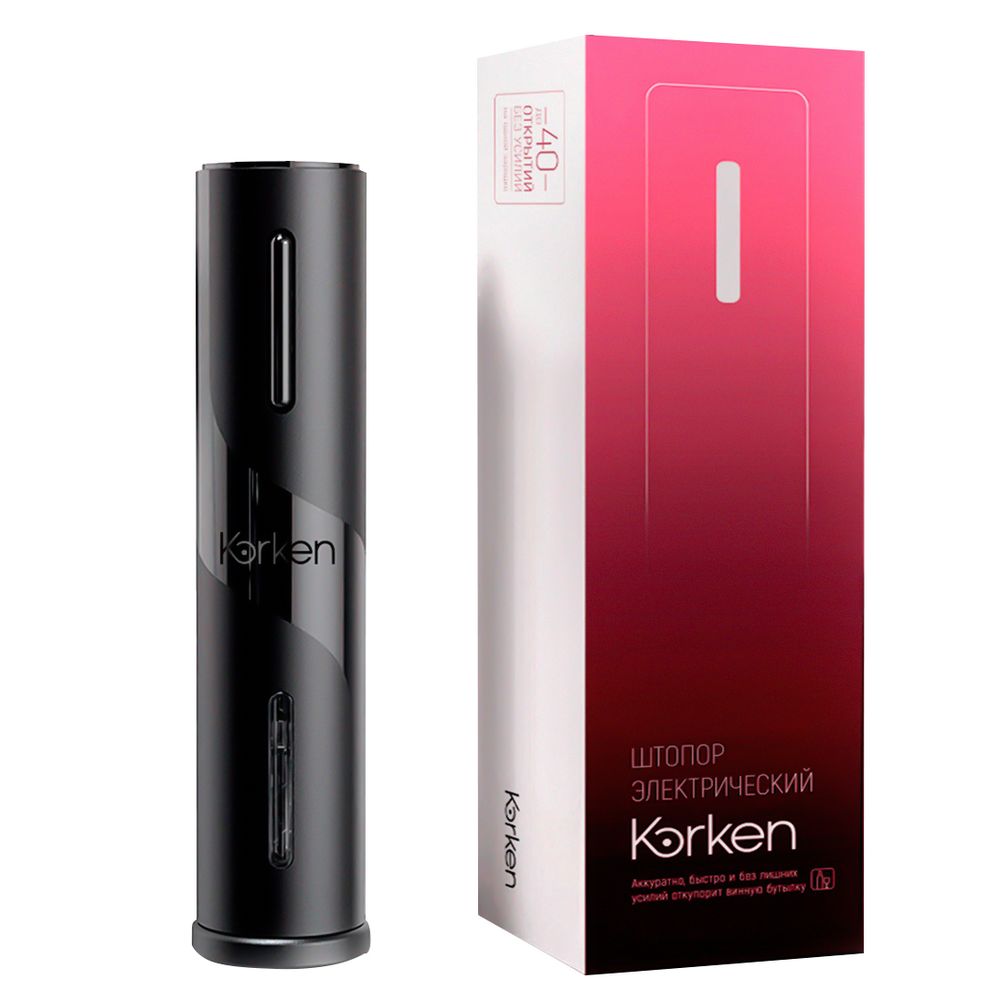 Электрический штопор Korken Black фото на сайте Print Logo.