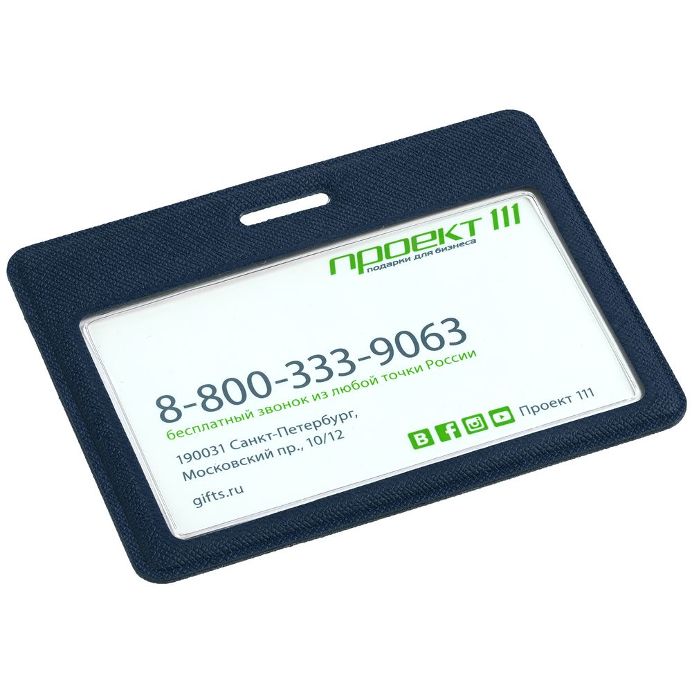 Чехол для карточки Devon фото на сайте Print Logo.