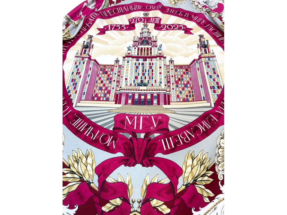 Платок МГУ, бордовый