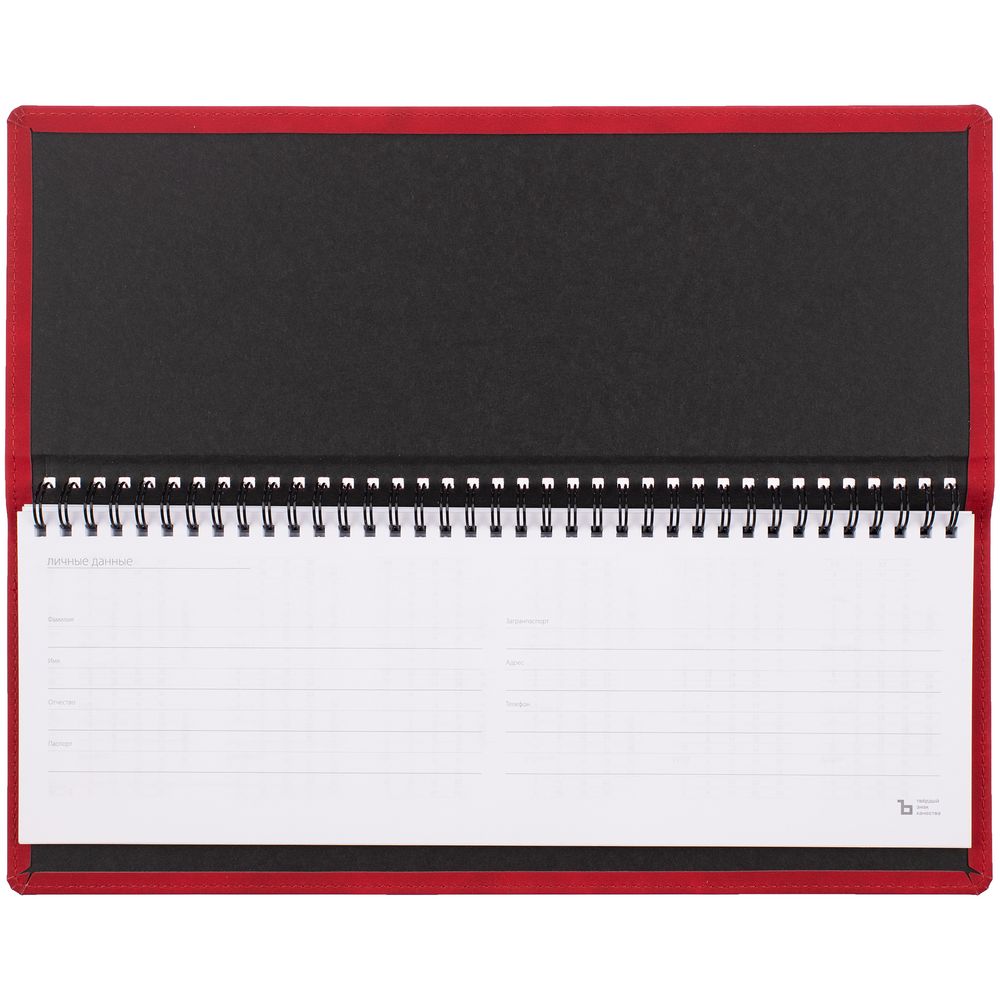 Планинг Urban, недатированный