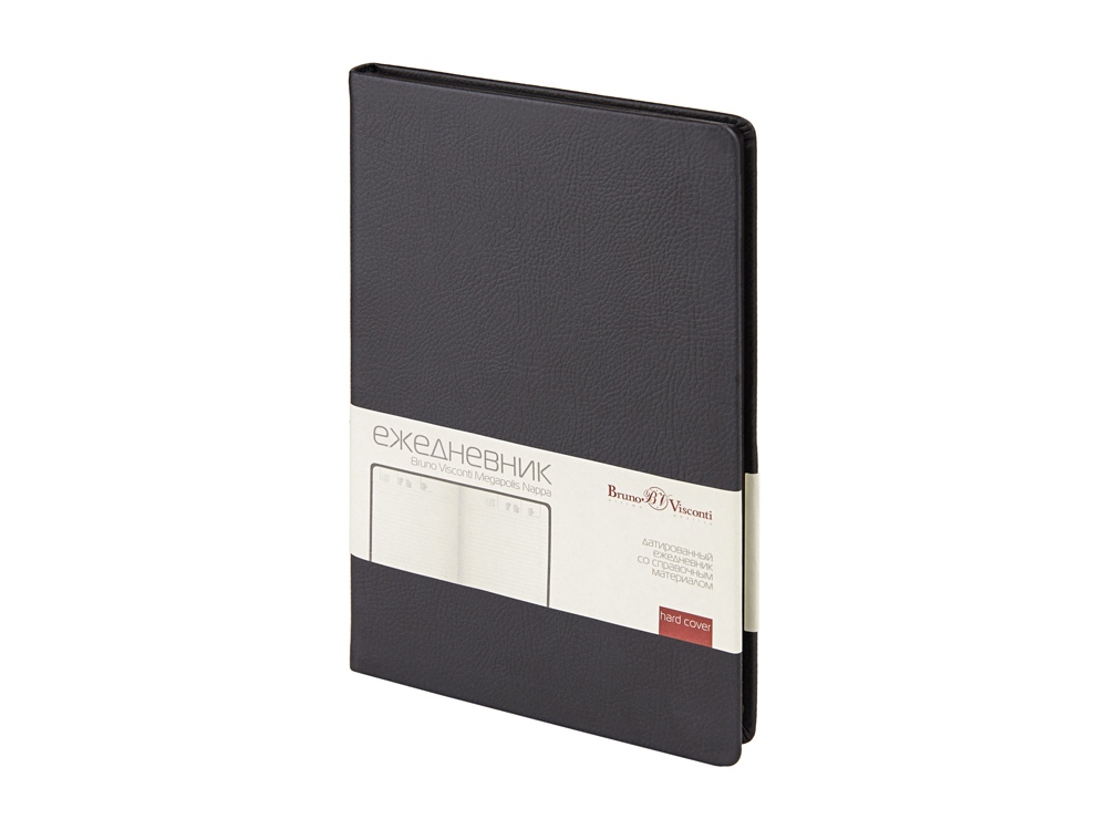 Ежедневник А5 датированный Megapolis Nappa на 2026 с логотипом Bruno Visconti | Print Logo