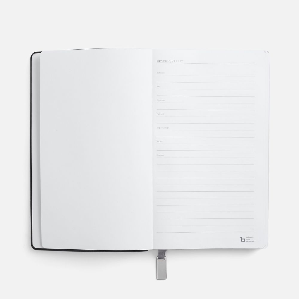 Ежедневник Petrus, недатированный