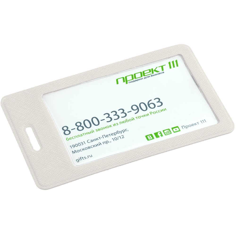 Чехол для пропуска Devon Print на заказ