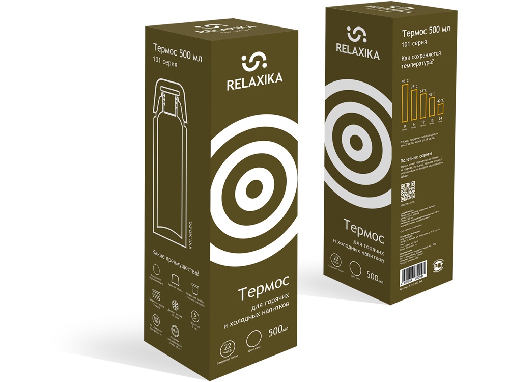 Термос Relaxika 101 (0,5 литра), хаки (без лого)