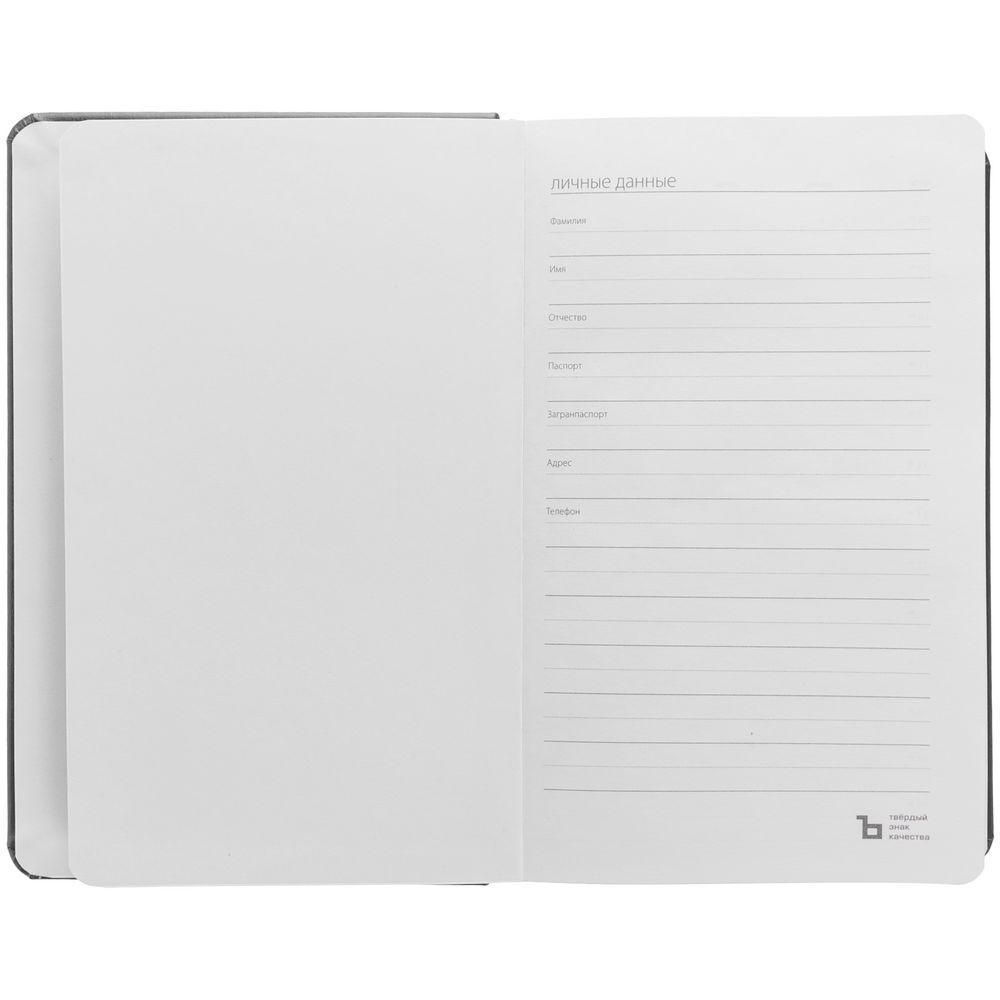 Ежедневник Replica Mini, недатированный