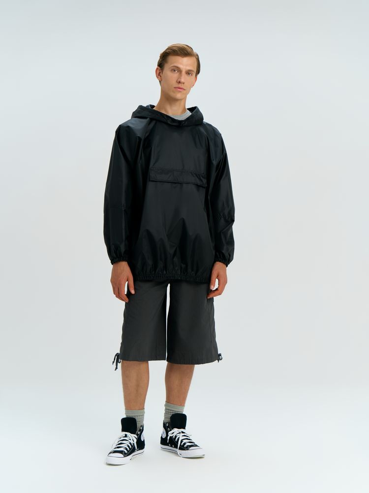 Дождевик-анорак Alatau, укороченный, синий