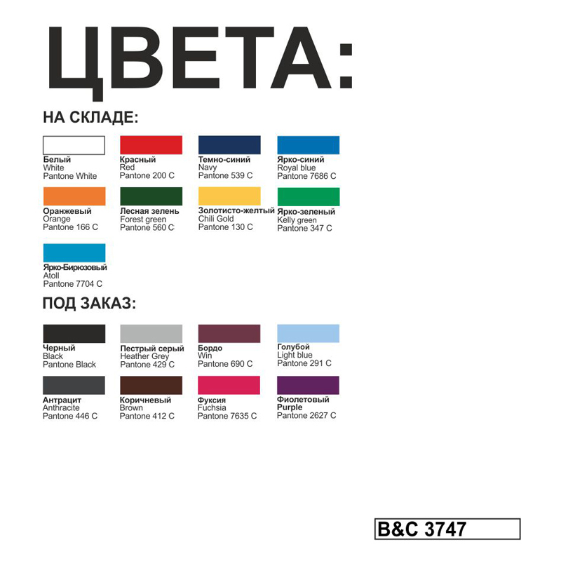 Фуфайка с капюшоном ID.003 фото на сайте Print Logo.