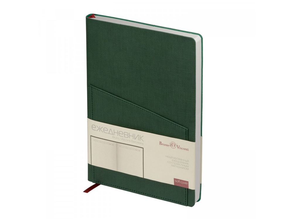 Ежедневник недатированный А5 Barcelona с логотипом Bruno Visconti | Print Logo