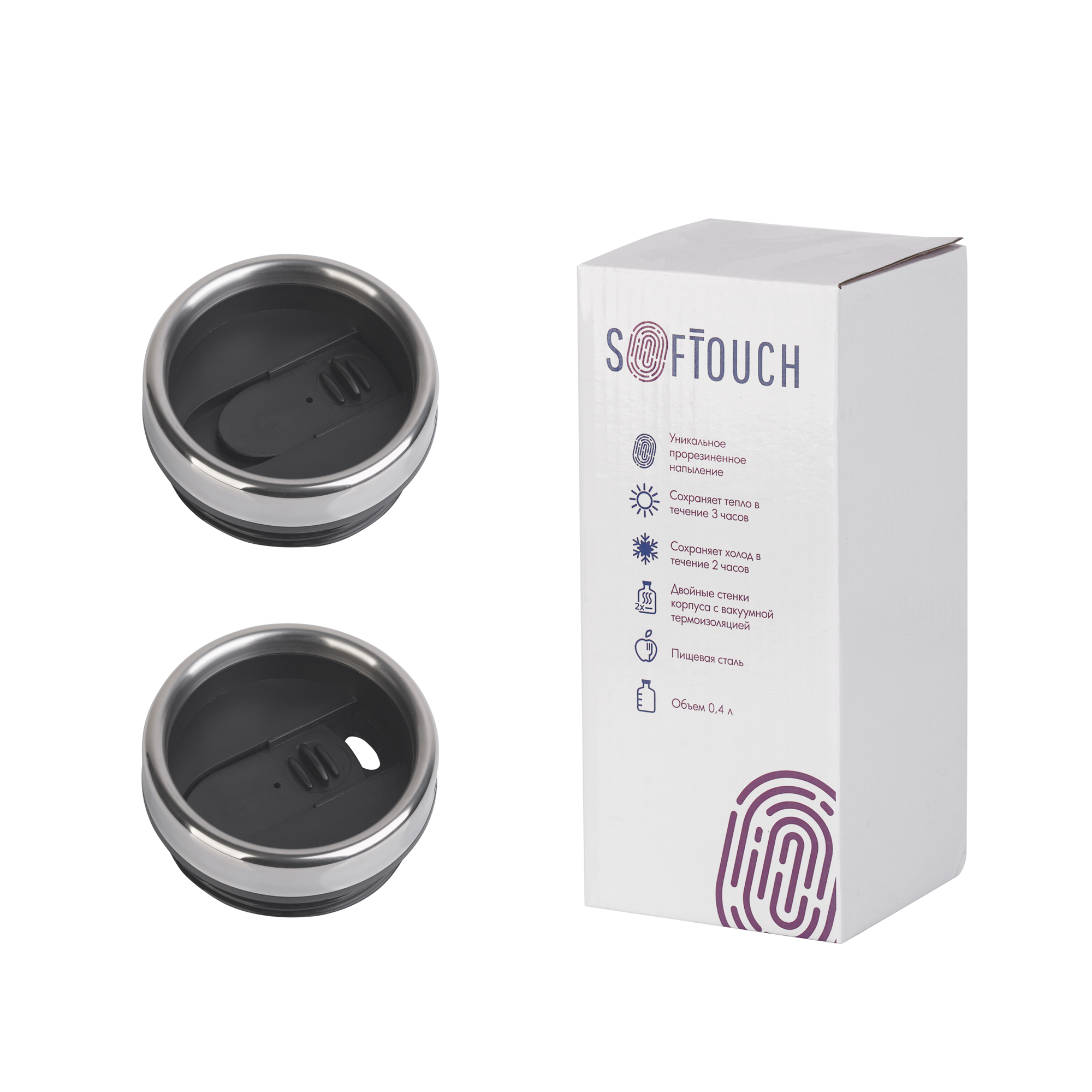 Термостакан "Эльбрус" 400 мл, покрытие soft touch — пример нанесения логотипа (SOFTOUCH) | Print Logo