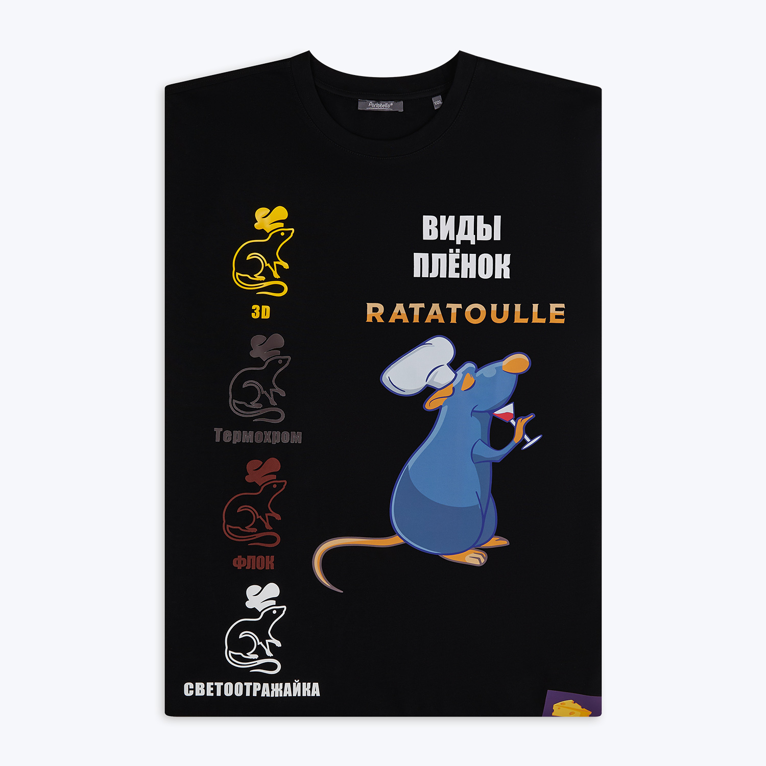 Футболка унисекс RUST, 100% хлопок, 240 гр., черная, размер XXXL Rattus с логотипом Маркетинговая поддержка | Print Logo