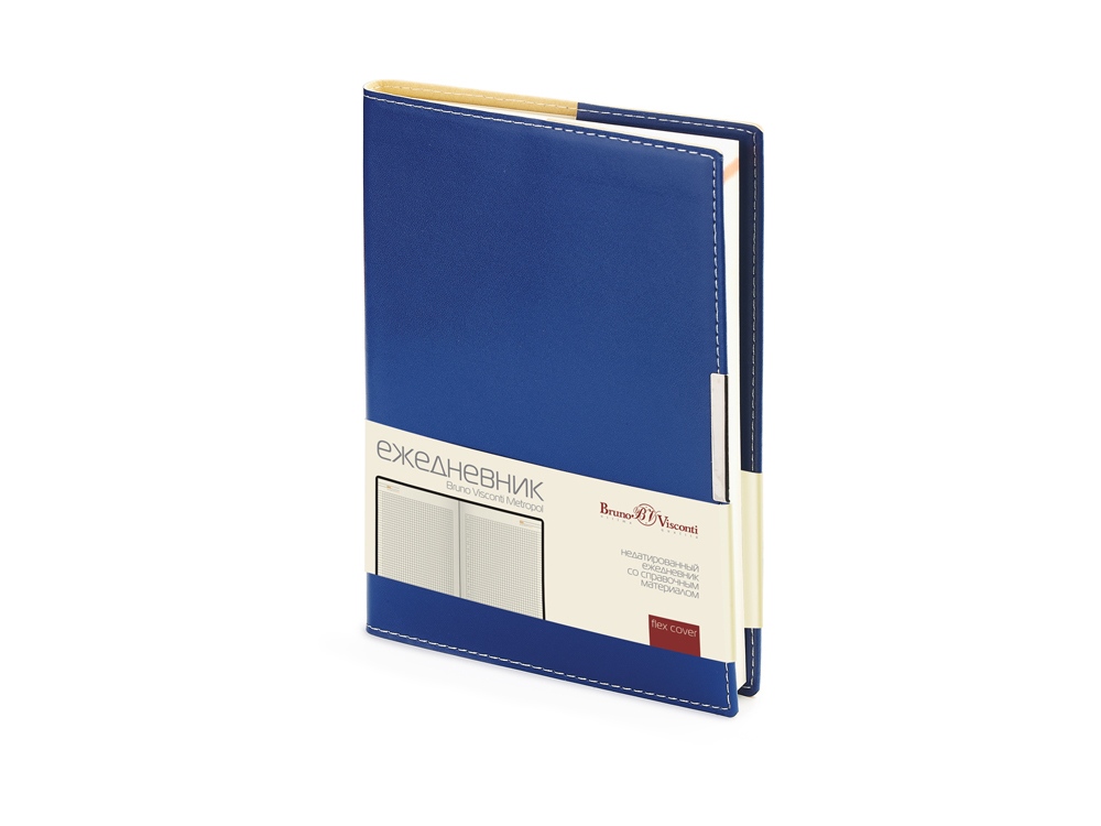 Ежедневник недатированный А5 Metropol с логотипом Bruno Visconti | Print Logo