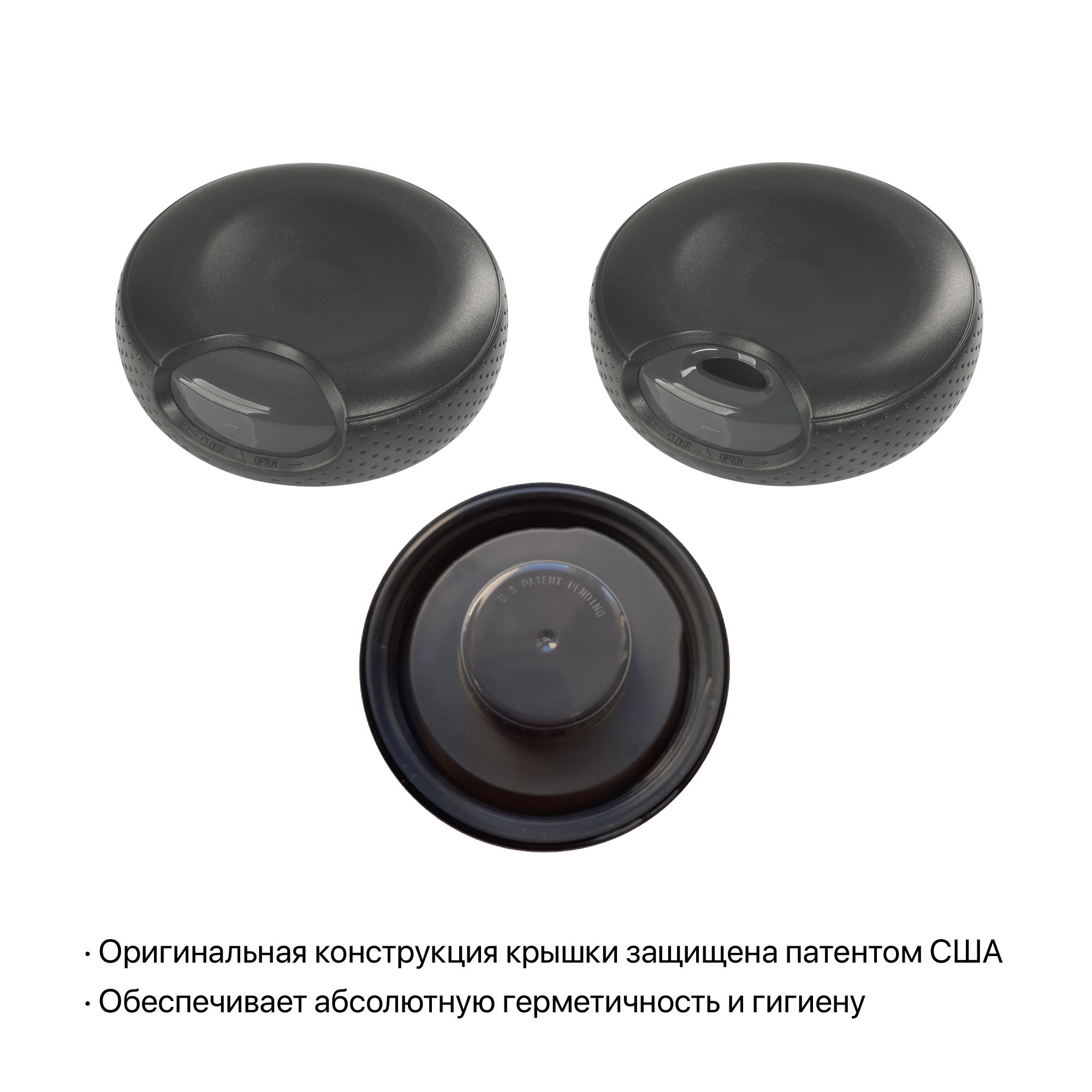 Термостакан "Аризона" 630 мл — пример нанесения логотипа (SOFTOUCH) | Print Logo