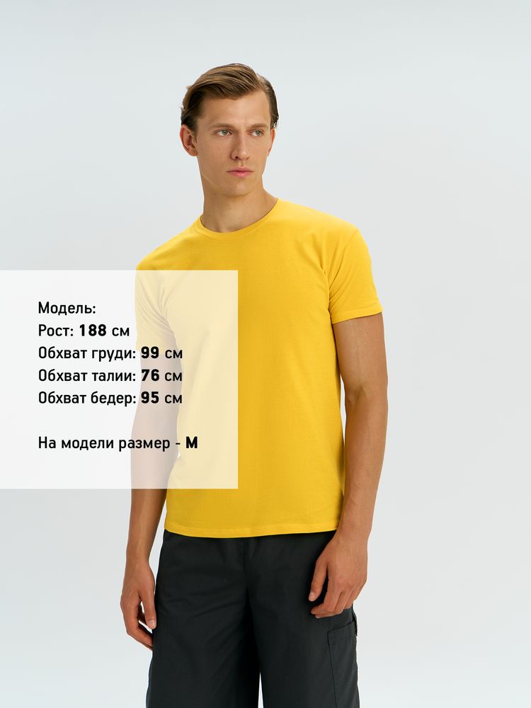 Футболка Regent 150 желтая, размер XXS