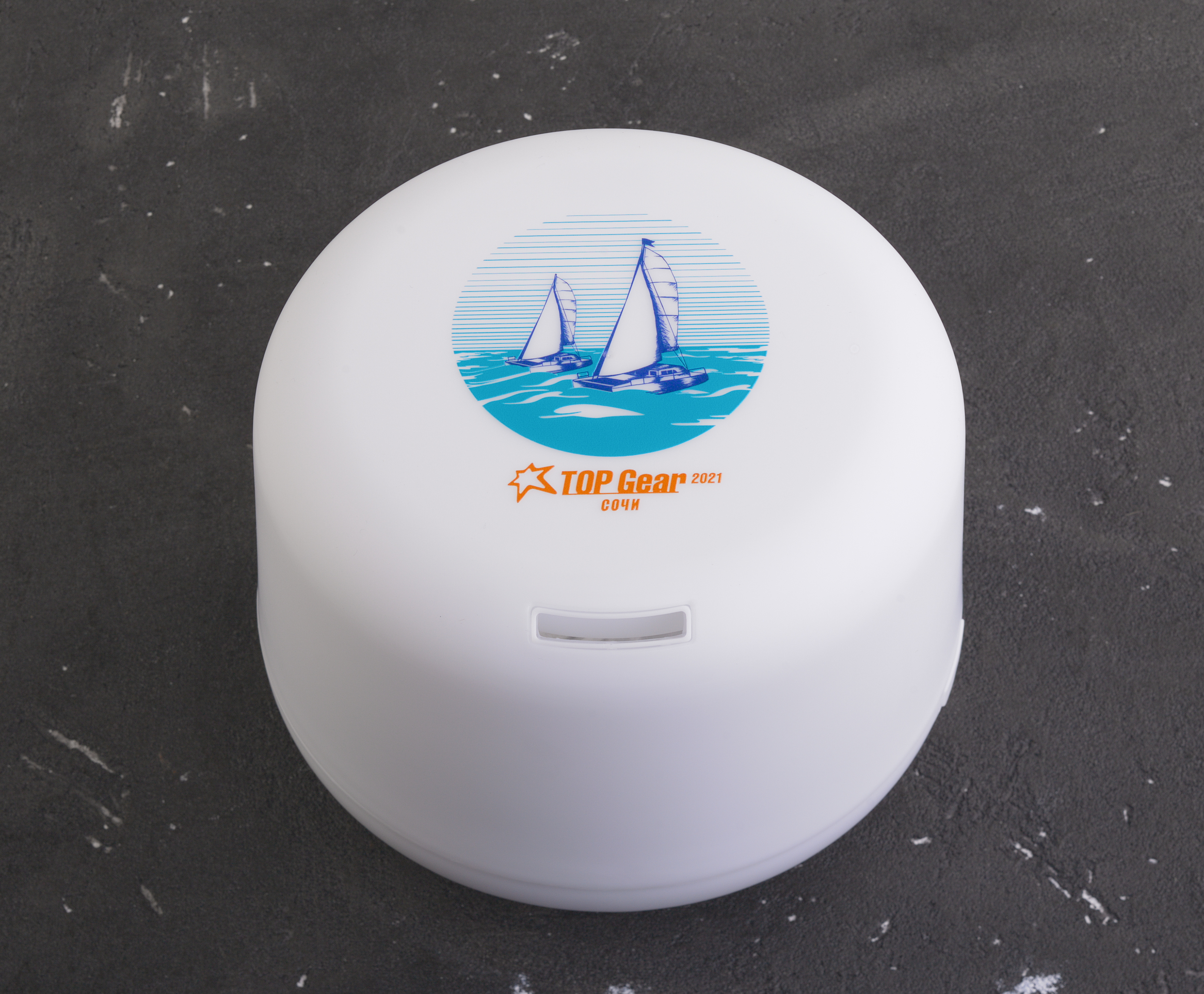 Увлажнитель воздуха "Breeze" с функцией ароматизации, белый