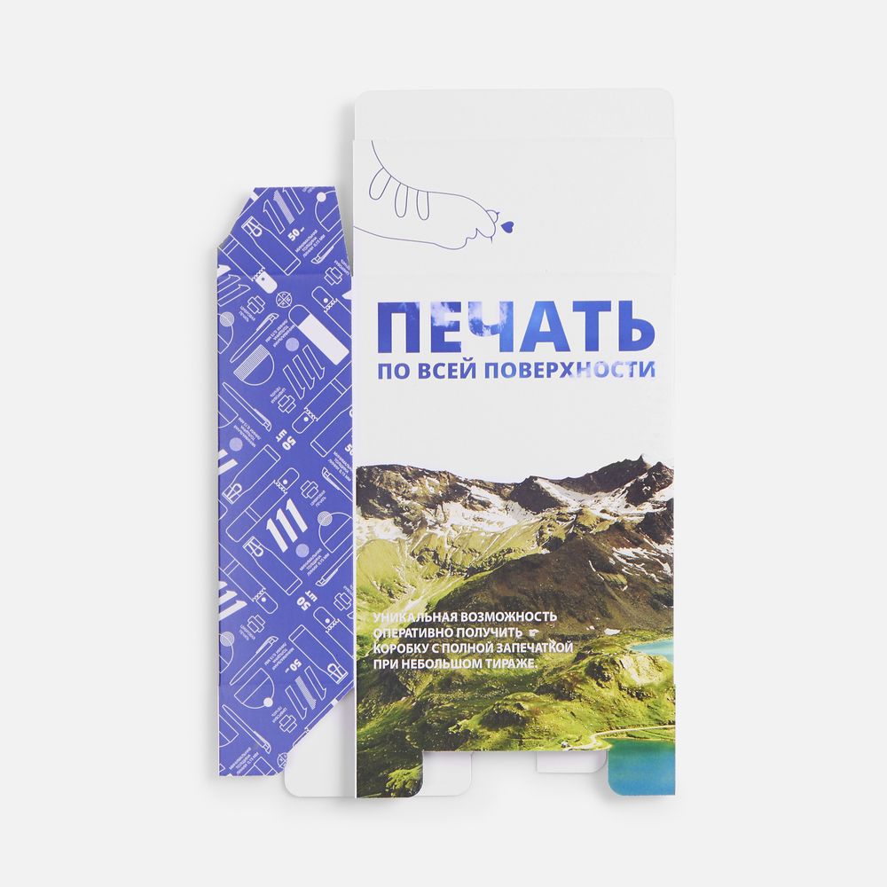 Коробка с полноцветной печатью для зонта складного Basic