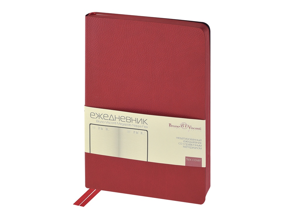 Ежедневник недатированный А5 Megapolis Nappa Flex с логотипом Bruno Visconti | Print Logo
