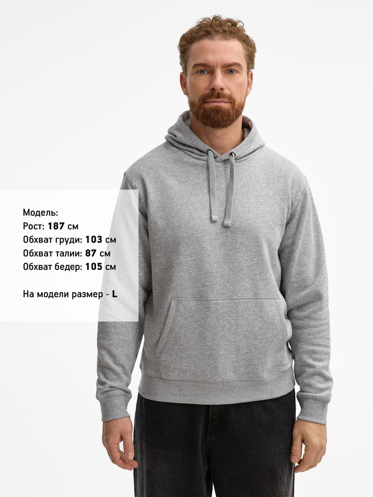 Толстовка унисекс Spencer серый меланж, размер L