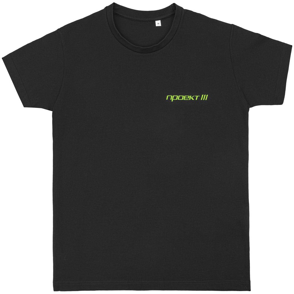 Термонаклейка Print на заказ фото в интернет-магазине Print Logo.