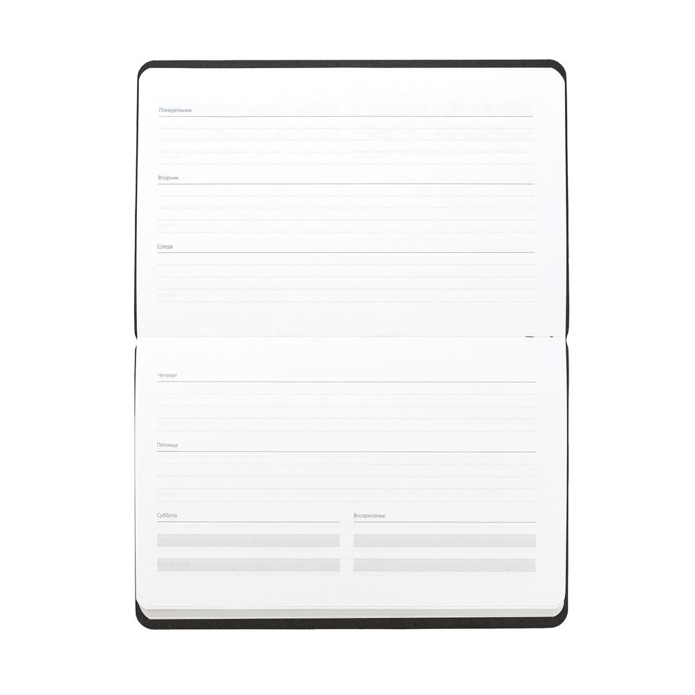 Еженедельник Weekly, недатированный