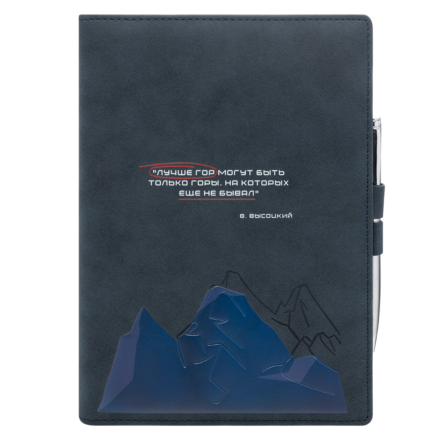 Ежедневник-портфолио Клип (Clip NEO) недатированный в подарочной коробке, черный (в комплекте ручка Tesoro серебро) фото на сайте Print Logo.