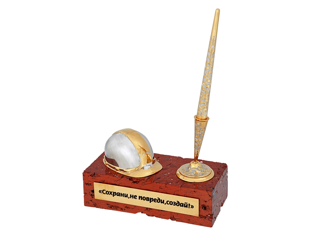 Композиция Строитель с логотипом  | Print Logo