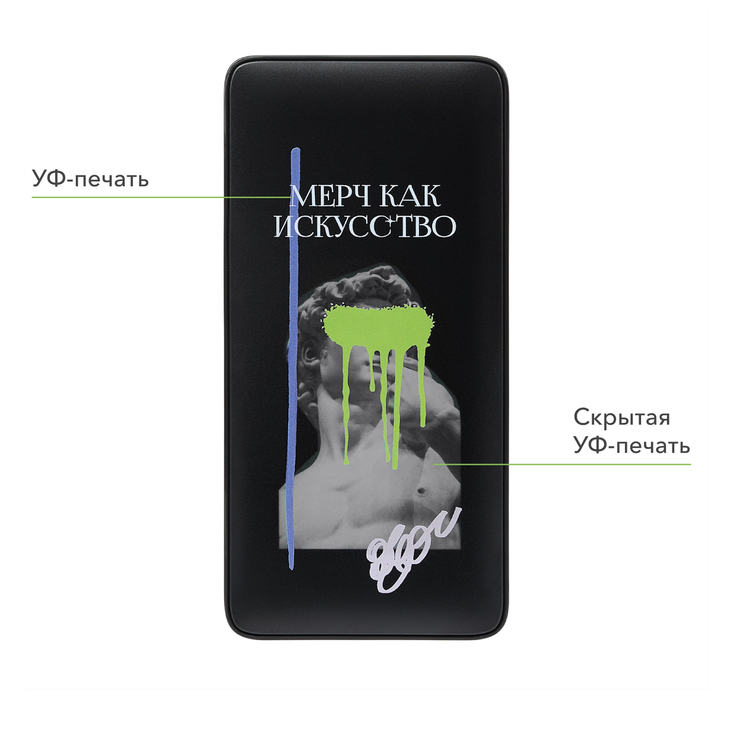 Внешний аккумулятор с цветной подсветкой Анкор Макс Плюс PD (Ancor PD Max Plus) 10000 mAh, черный