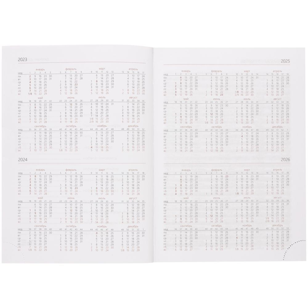 Ежедневник Brand, недатированный фото на сайте Print Logo.