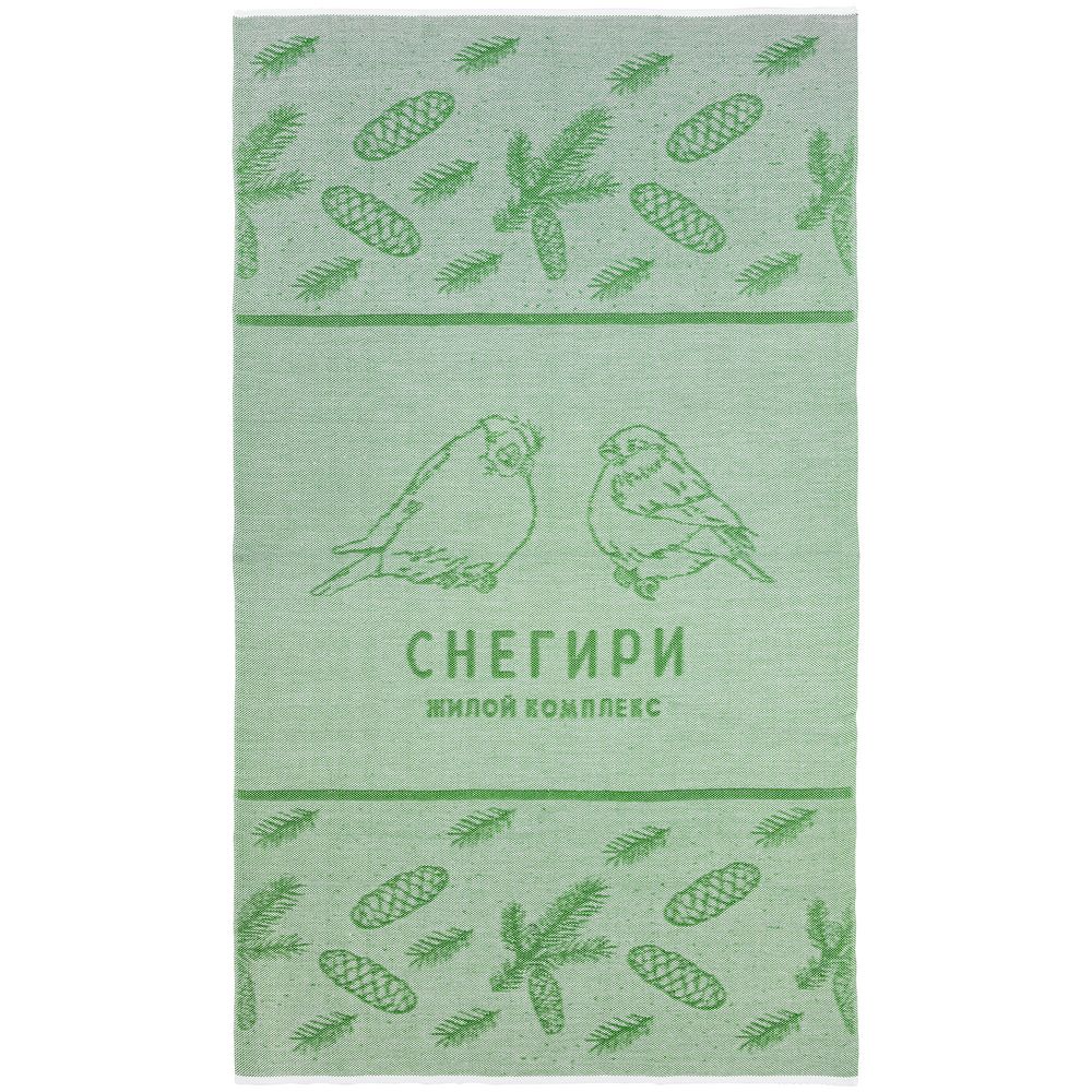 Плед на заказ Tricksy Fint, М