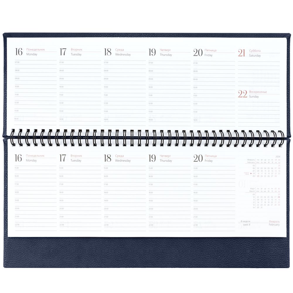 Планинг Sagrin, датированный