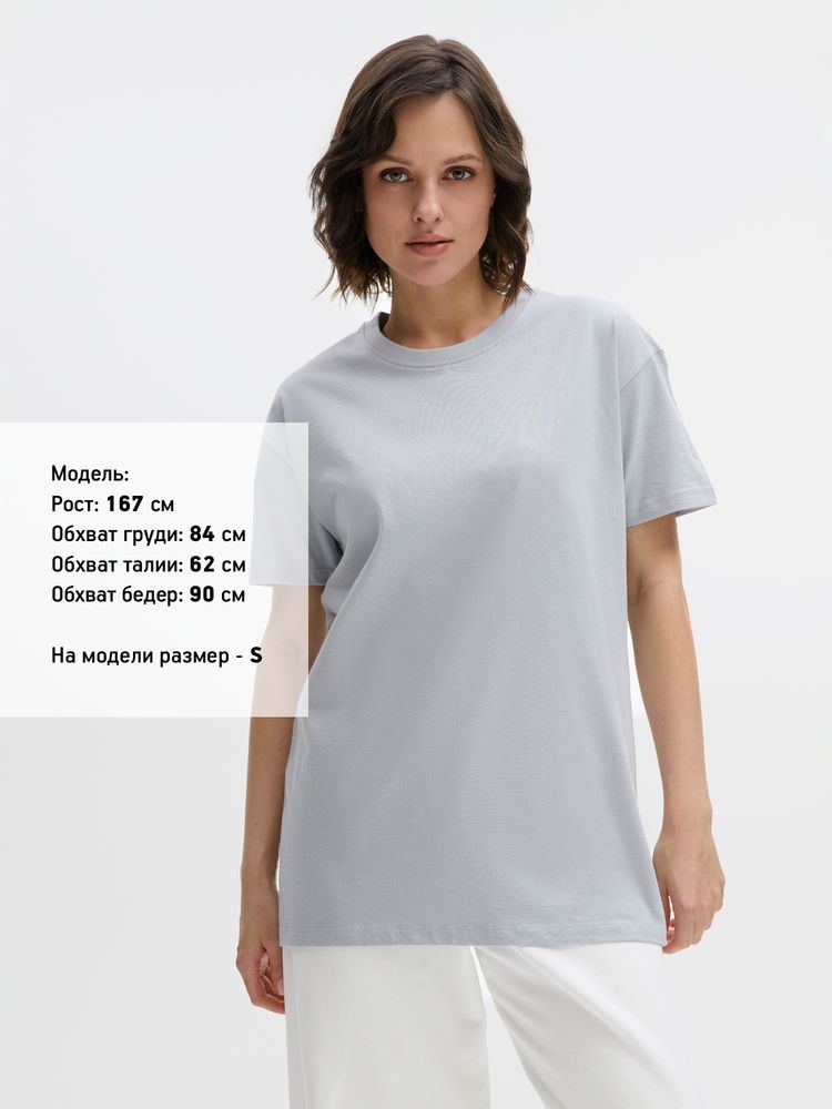 Футболка Imperial 190, серая, размер XXL