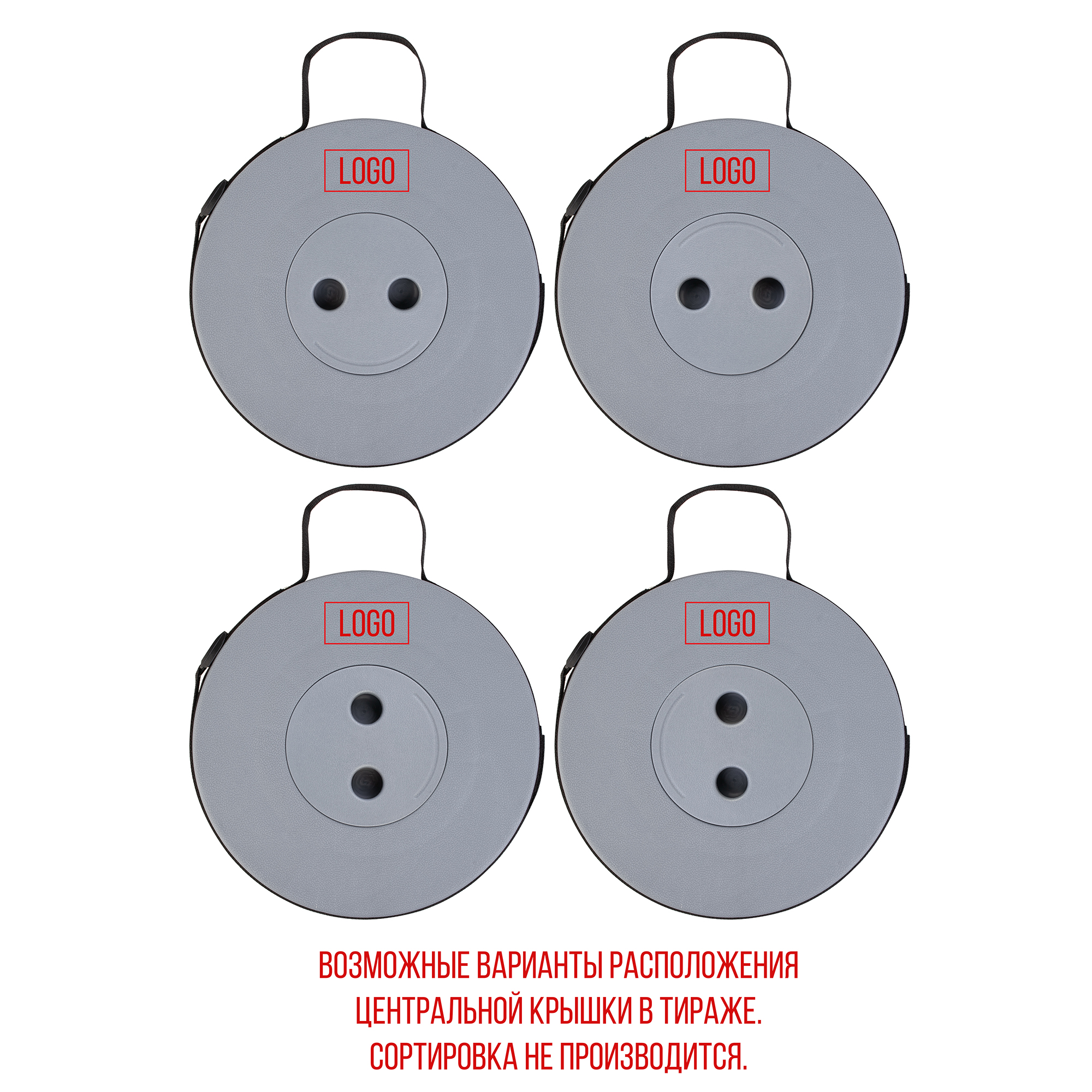 Телескопический стул "Tourist", серый с черным