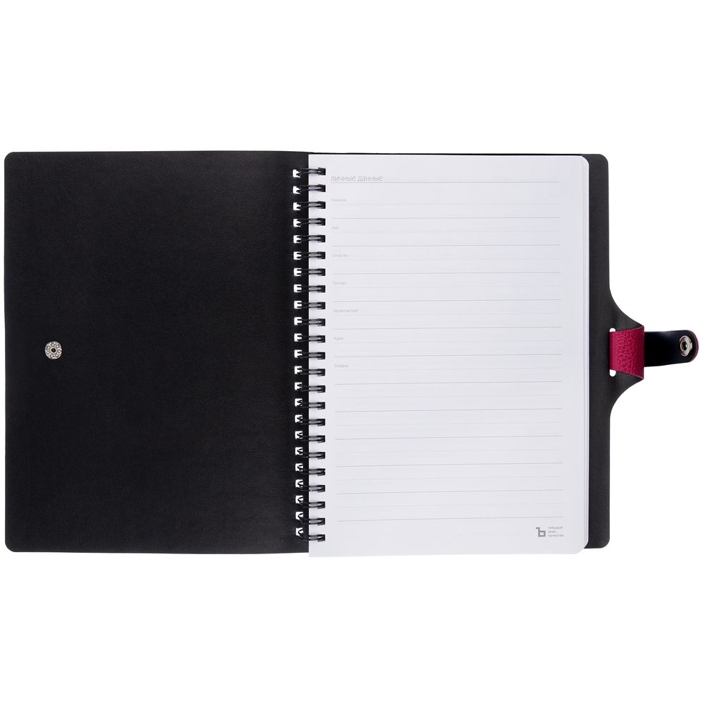 Ежедневник Strep Front, недатированный