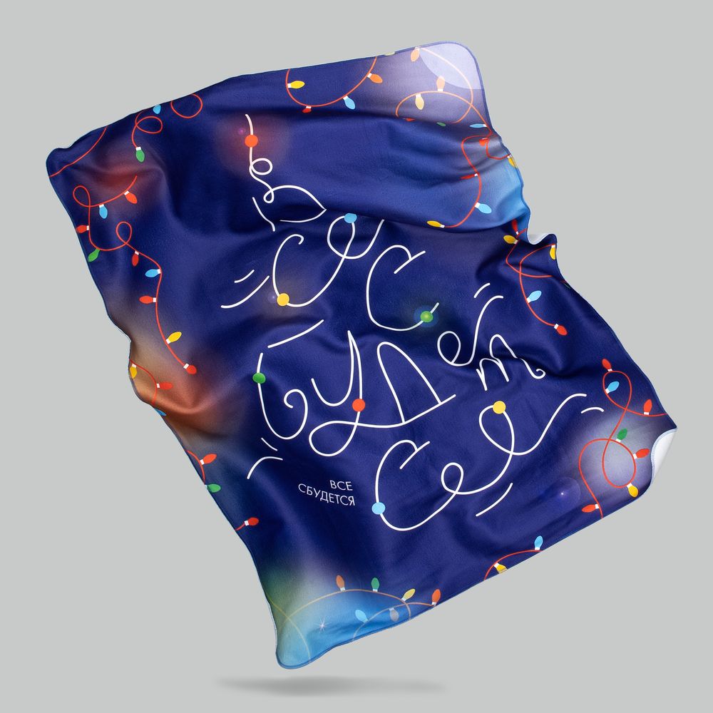 Флисовый плед «Все сбудется!» фото на сайте Print Logo.