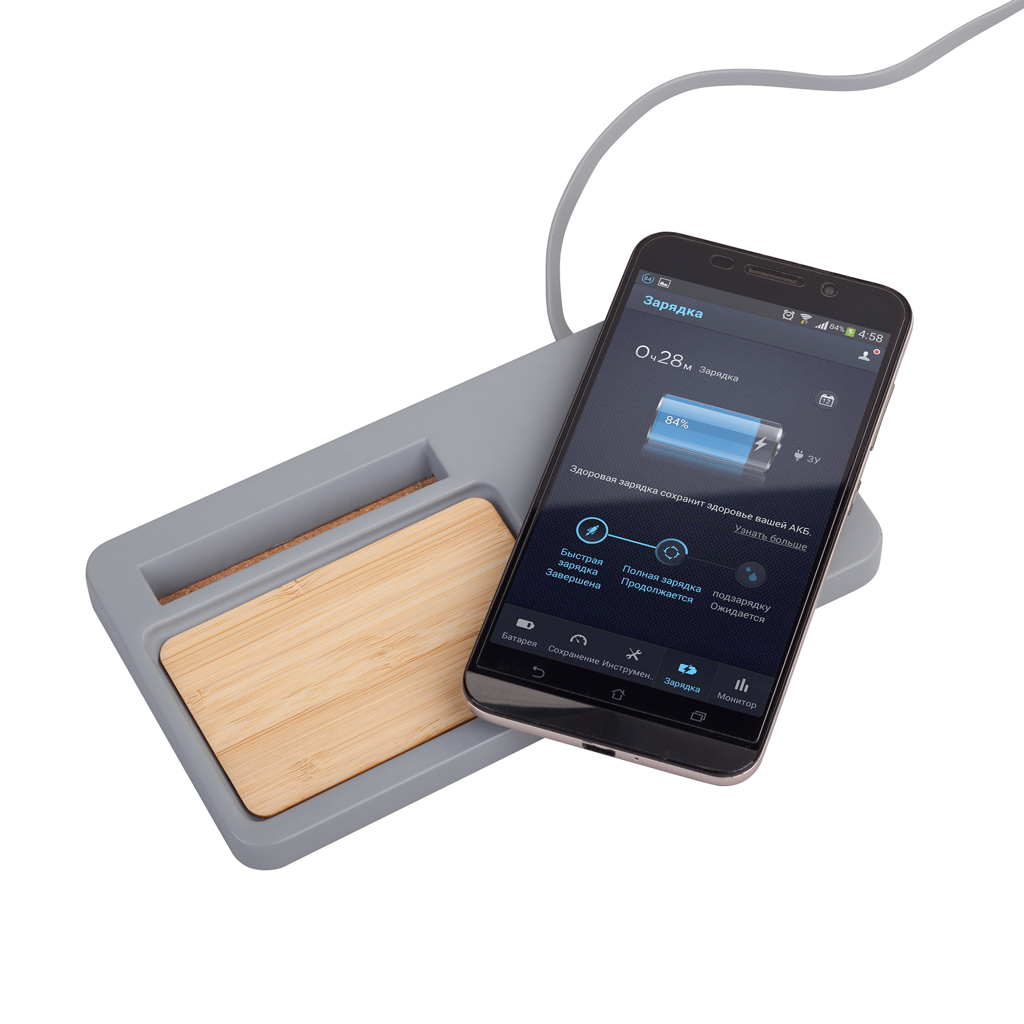 Настольный органайзер "Stonehenge" с беспроводным зарядным устройством, камень/бамбук фото на сайте Print Logo.