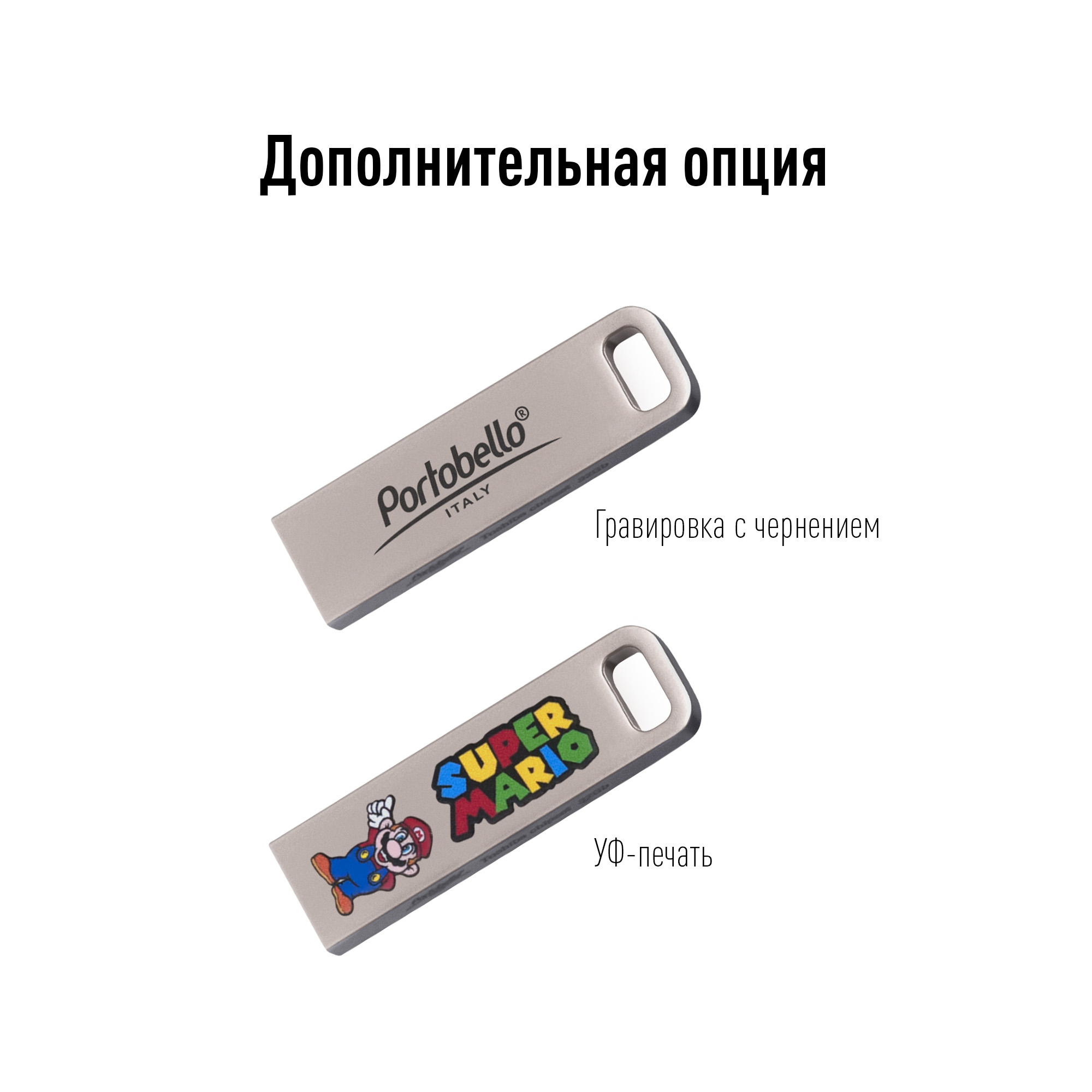 Флешка Flash 16 Gb, серебряная фото на сайте Print Logo.