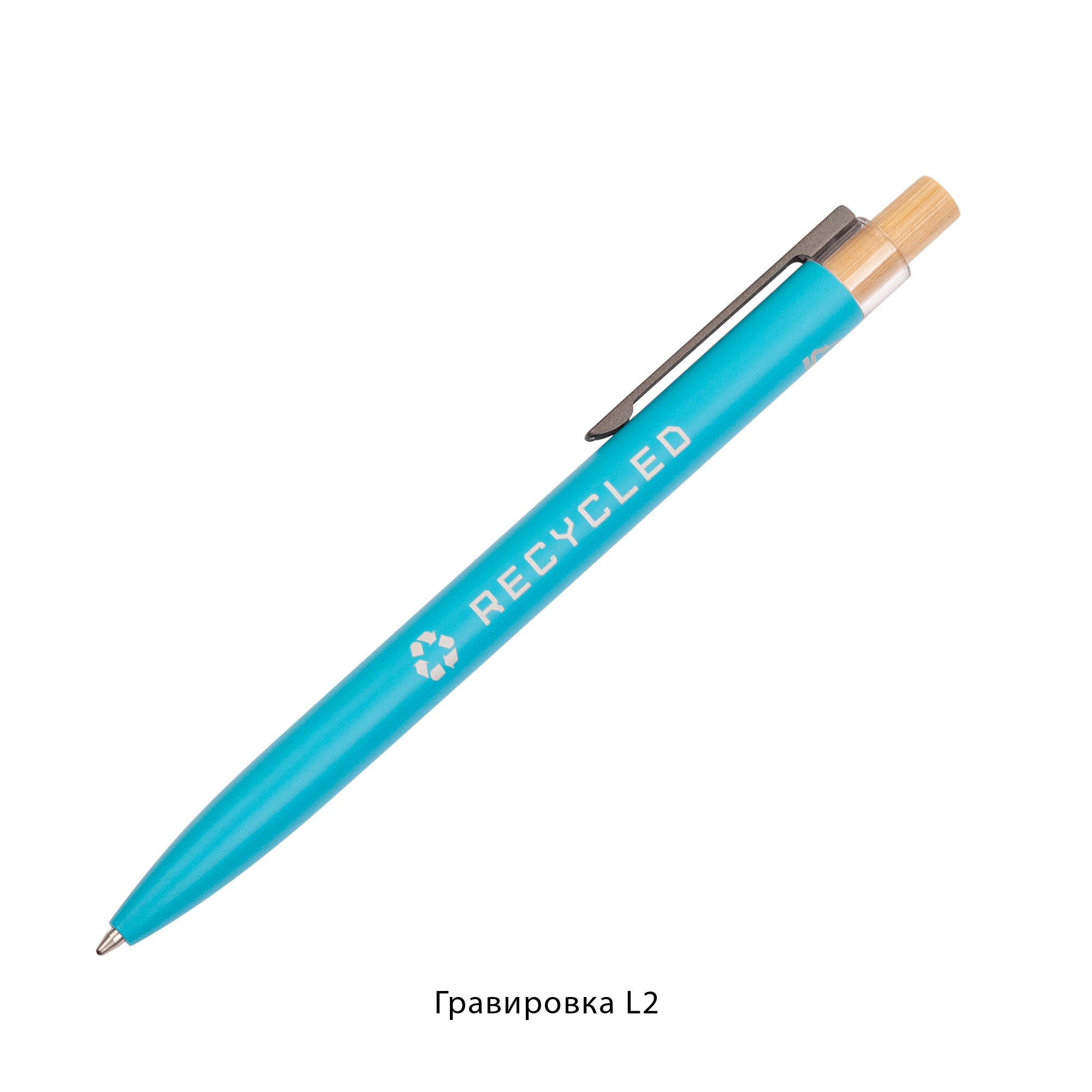 Ручка шариковая "Matt" с кнопкой из бамбука, бирюзовый