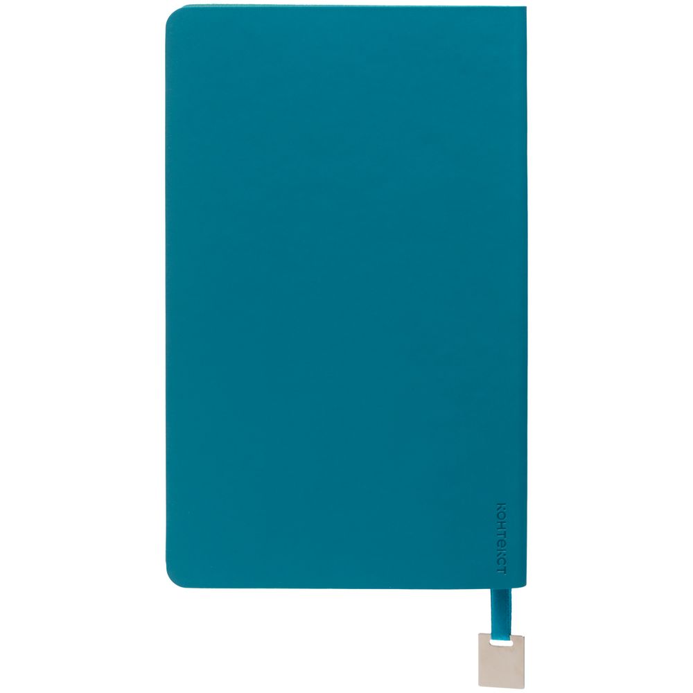 Ежедневник Shall Light, недатированный