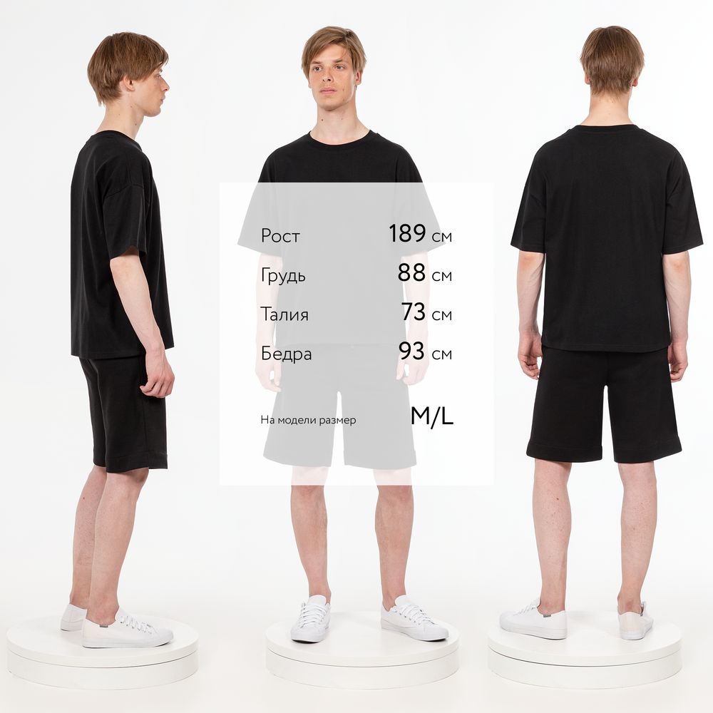 Футболка унисекс оверсайз T3 фото на сайте Print Logo.